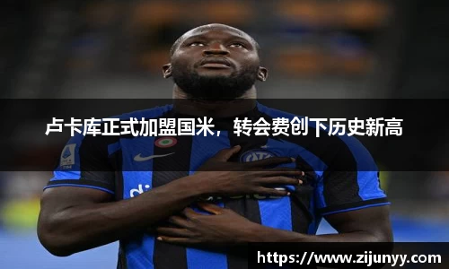 williamhill威廉希尔