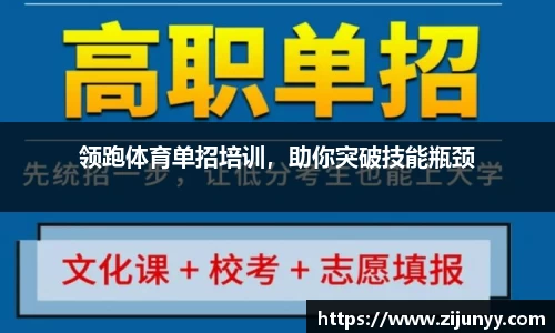 williamhill体育